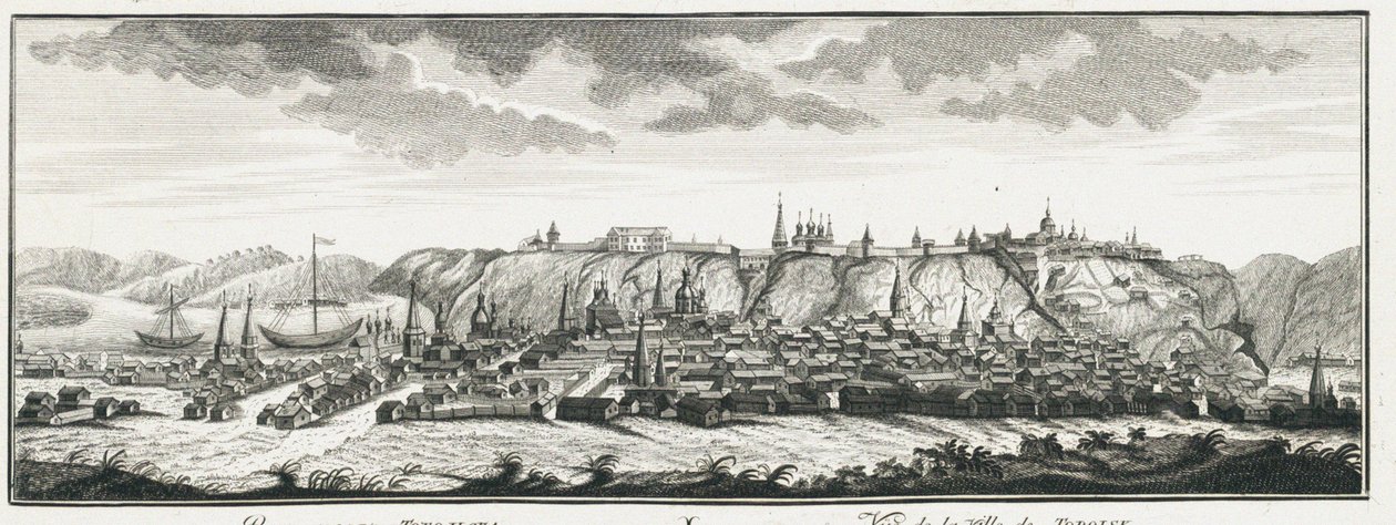 Vista de Tobolsk, ca 1735 de Johann Wilhelm Lürsenius