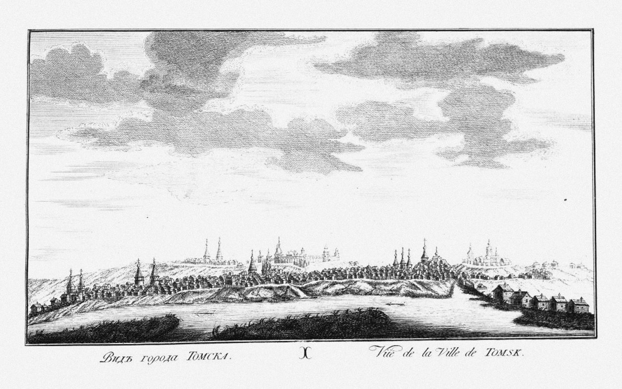Vista de Tomsk, ca 1735 de Johann Wilhelm Lürsenius