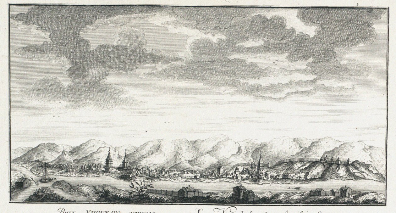 Vista da fortaleza de Udinskoye, ca 1735 de Johann Wilhelm Lürsenius