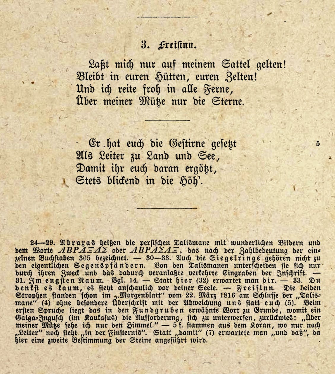 Pensamento livre (Goethe) de Johann Wolfgang von Goethe