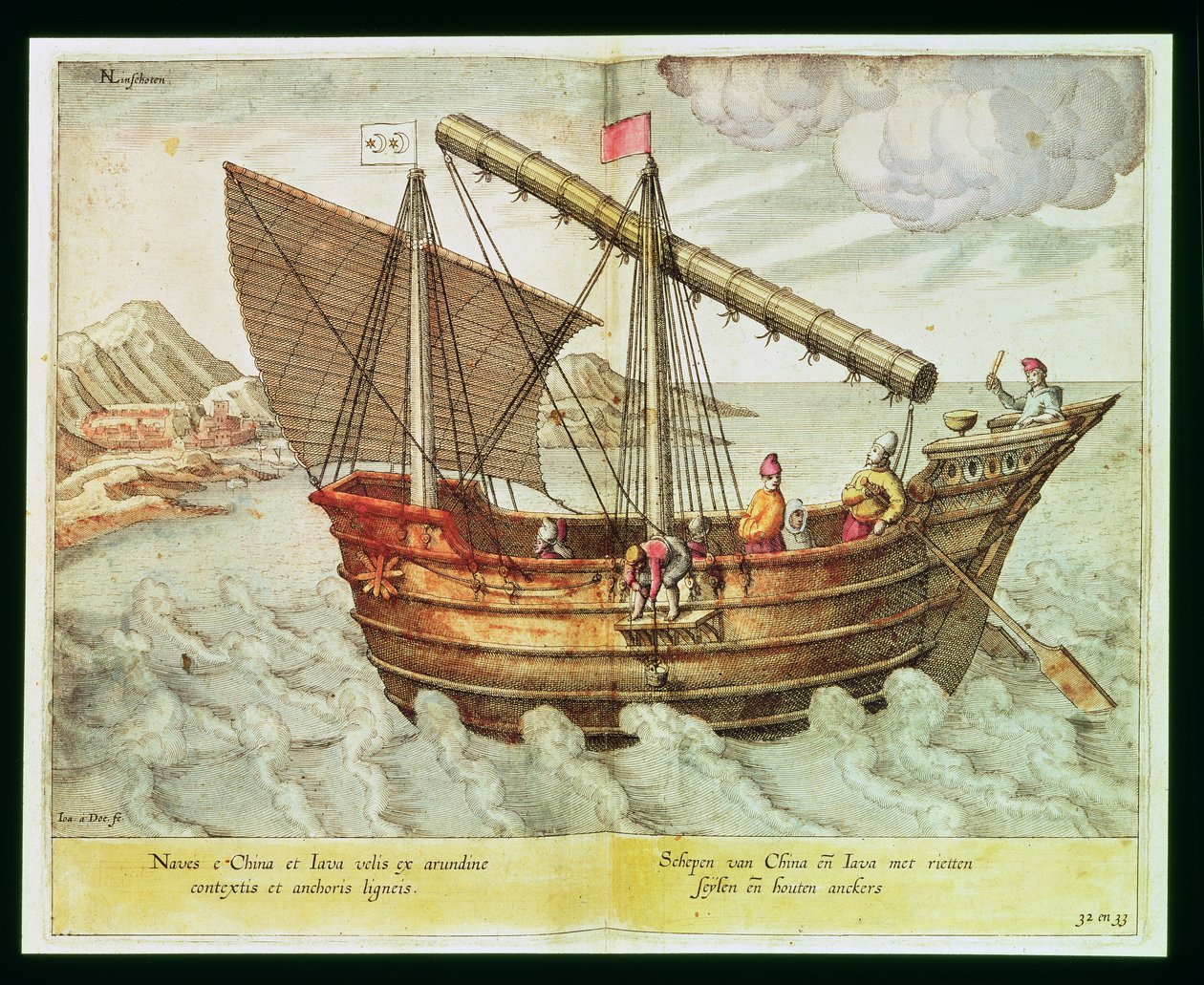 Um lixo chinês, ilustração de &39;Jan Huyghen van Linschoten, seu discurso de viagens para o leste e as Índias Ocidentais&39;, 1579-92 (gravura) de Johannes Baptista van Doetechum the Younger
