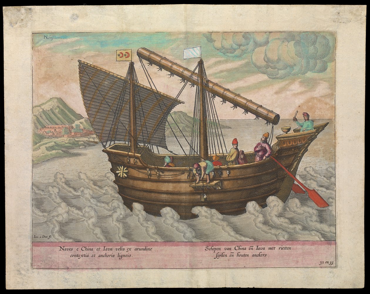 Naves et China et Java (veleiro da China e Java, 1599), início do século XVII (gravura, colorida) de Johannes Baptista van the Younger Doetechum