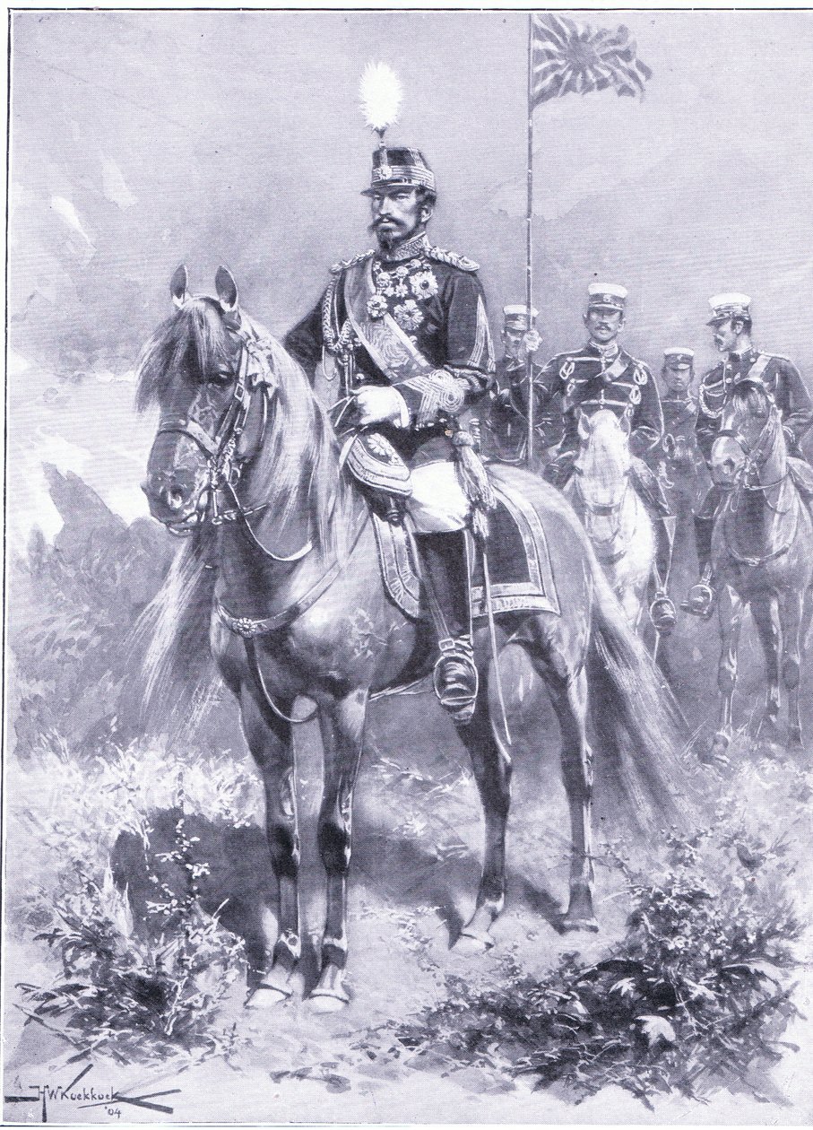 Sua Majestade Imperial: O Imperador do Japão, ilustração fromCassells História da Guerra Russo-Japonesa Vol 1, c.1900 de Johannes Hermann Barend Koekkoek