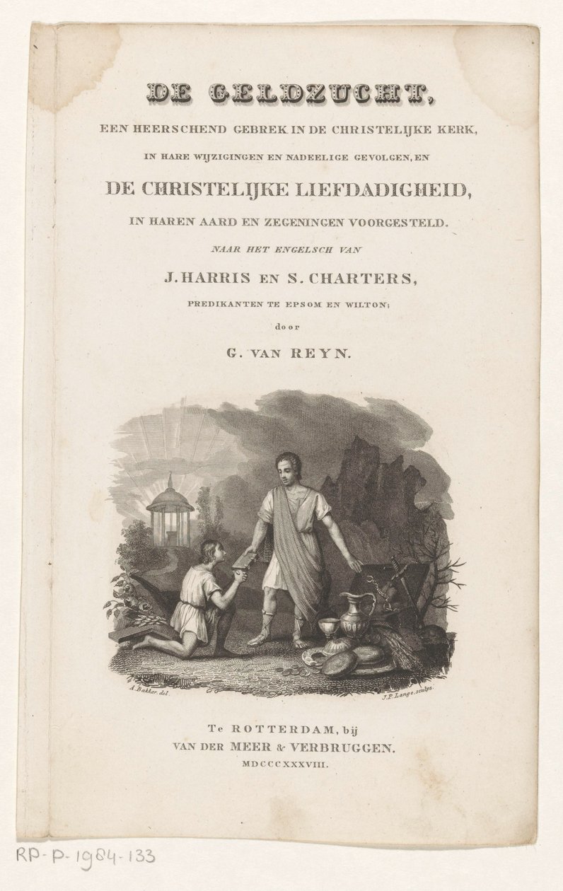Dois homens por um baú cheio de objetos de valor Página de título para: G. van Reyn, A luxúria por dinheiro, um defeito reinante na igreja cristã, 1838 de Johannes Philippus Lange