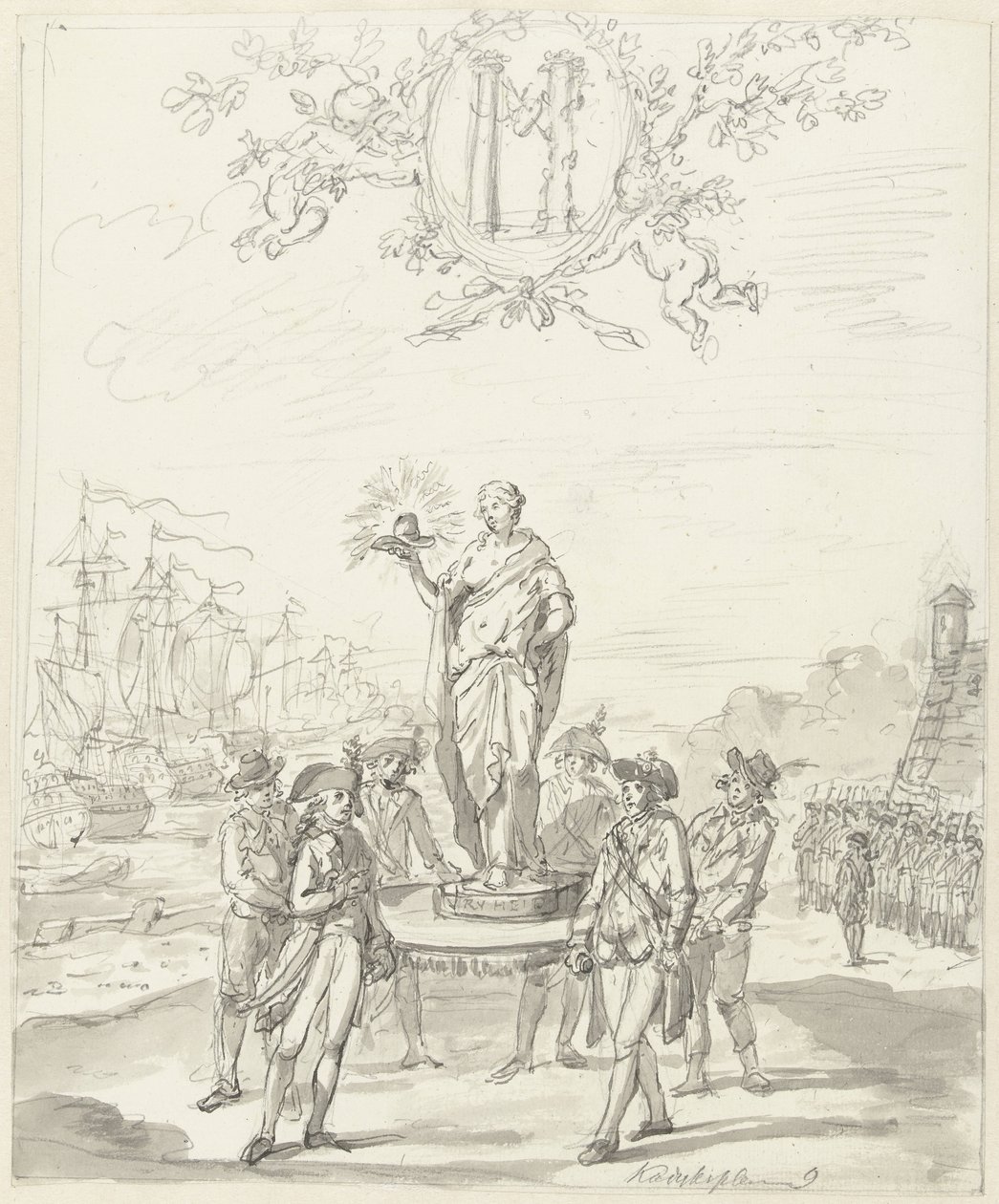 Armamento Geral, decoração na Praça Kadijk, 1795 de Johannes van Dregt (rejected attribution)