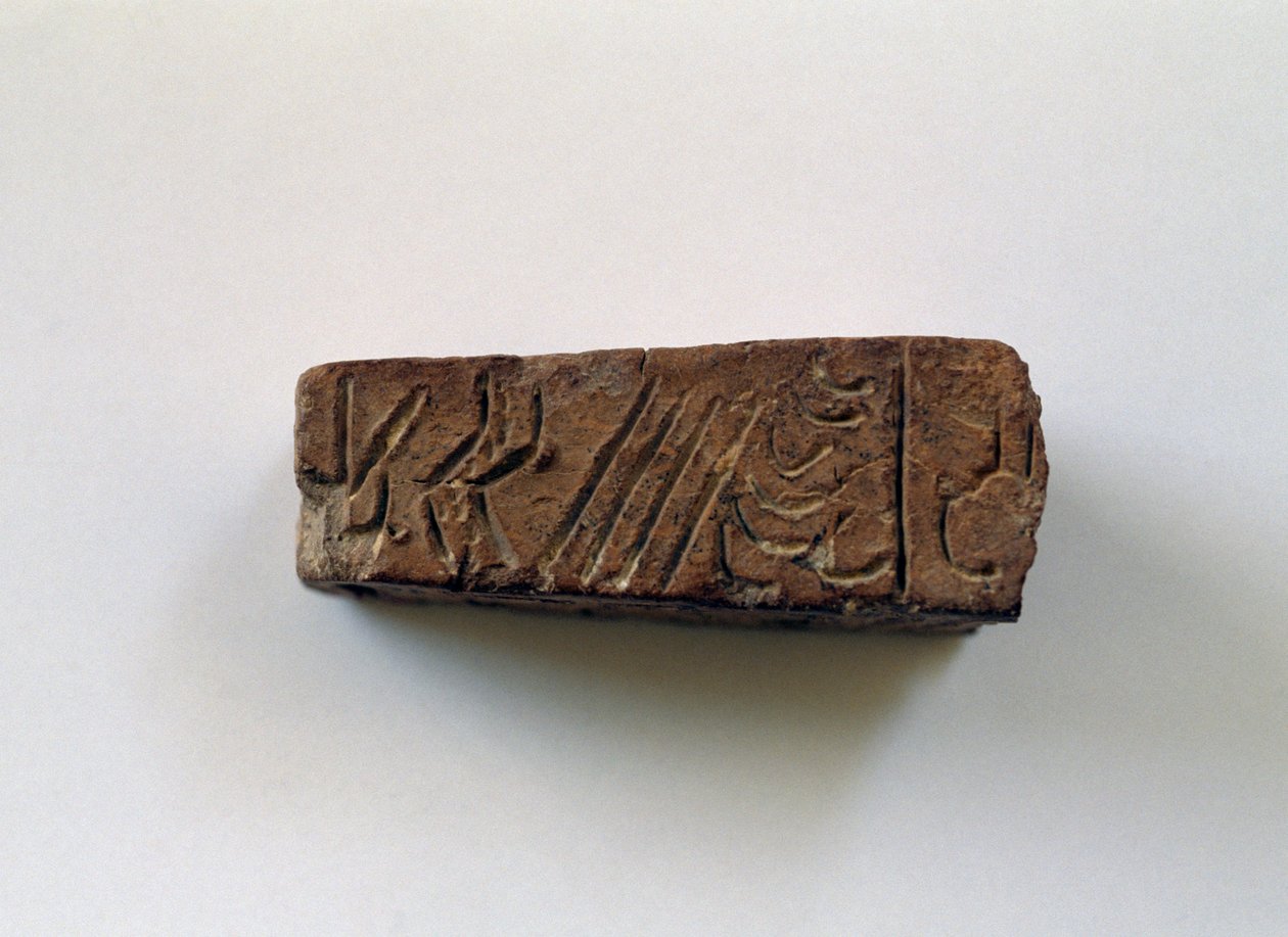 Bar com hieróglifos do primeiro palácio de Knossos, Creta, Grécia, civilização Minoana de Walter Charles Mills