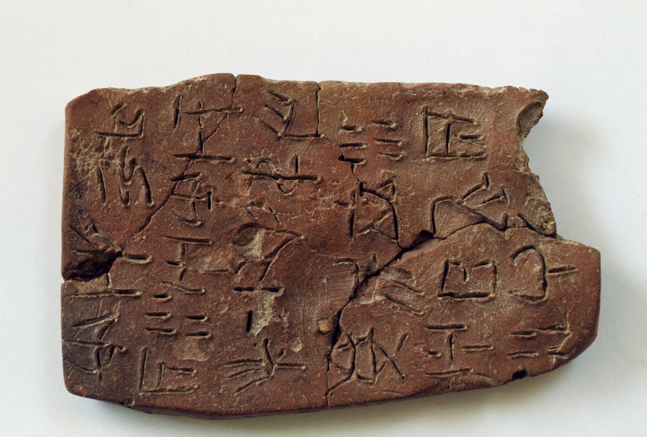 Cretulae com roteiro linear de Archanes, Creta, Grécia, civilização Minoana de Walter Charles Mills