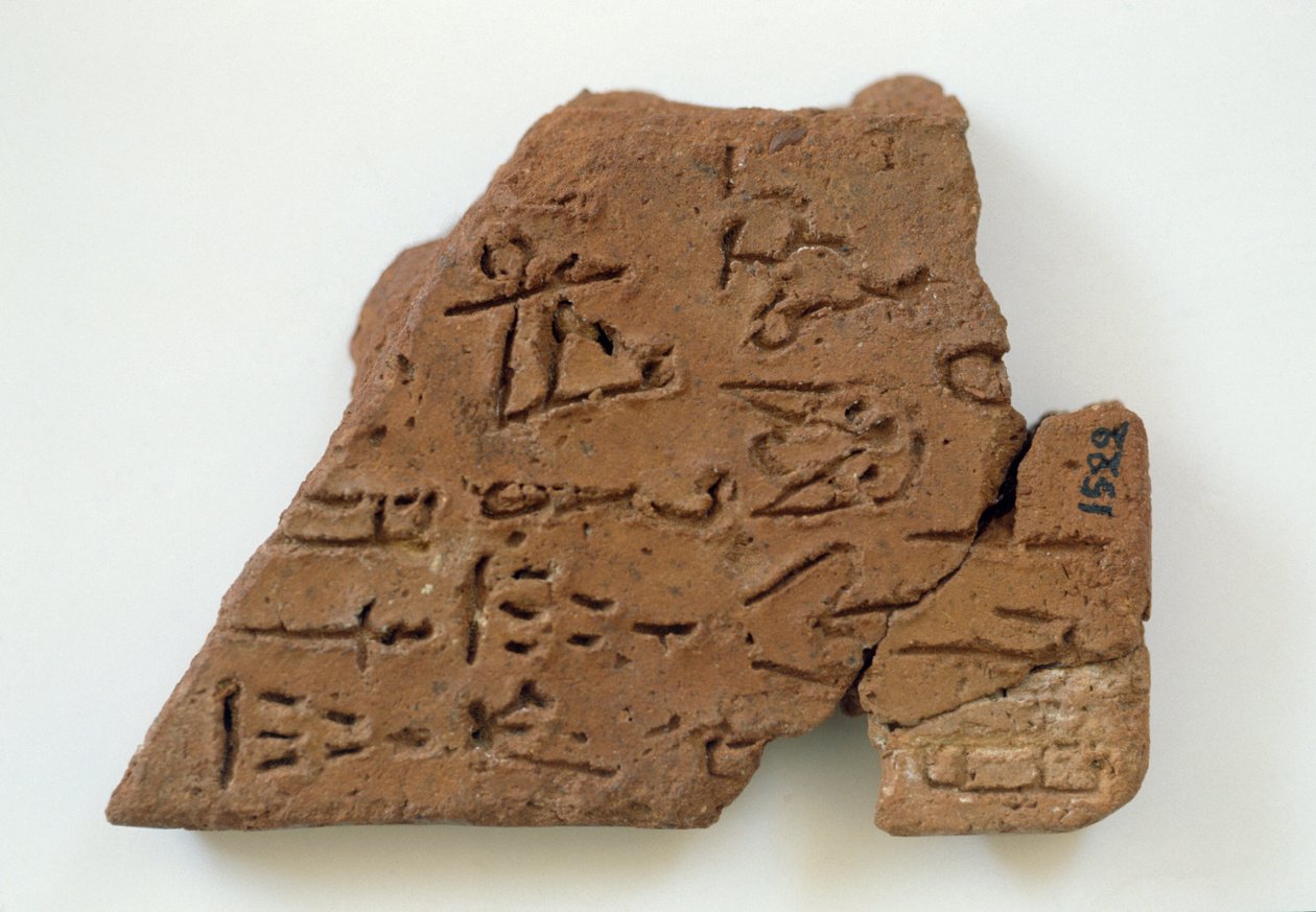 Cretulae com roteiro linear de Phaistos, Creta, Grécia, civilização Minoana de Walter Charles Mills