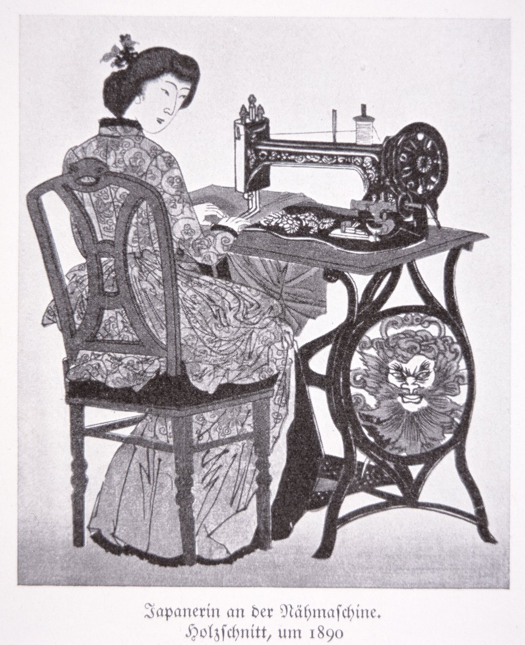 Máquina de costura japonesa de Walter Charles Mills