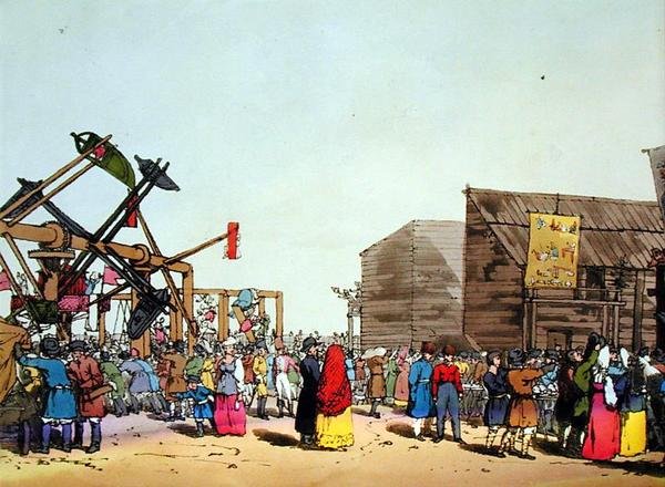 Katcheli, gravada pela artista, publicada em 1804 (cor litho) de John Augustus Atkinson