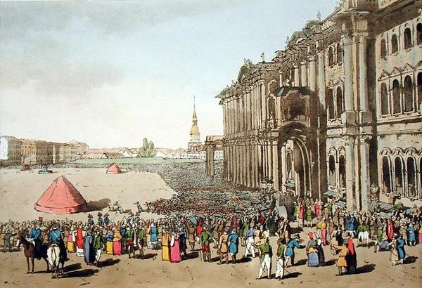 Festival Público, gravado pelo artista, publicado em 1804 (cor litho) de John Augustus Atkinson
