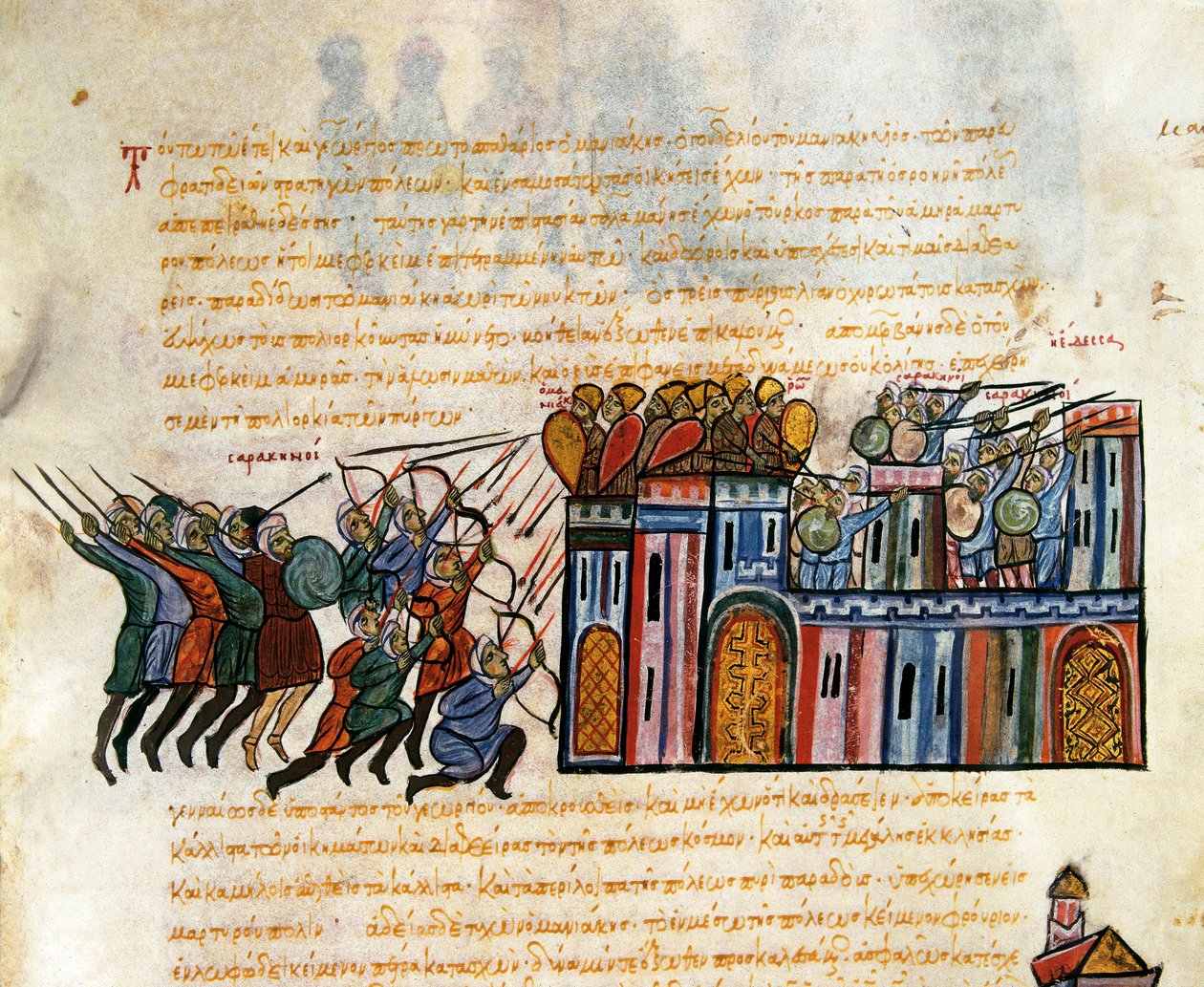 Atacar um bastião, miniatura do "Synopsis historiarum", c.1126-1150 de John Scylitzes