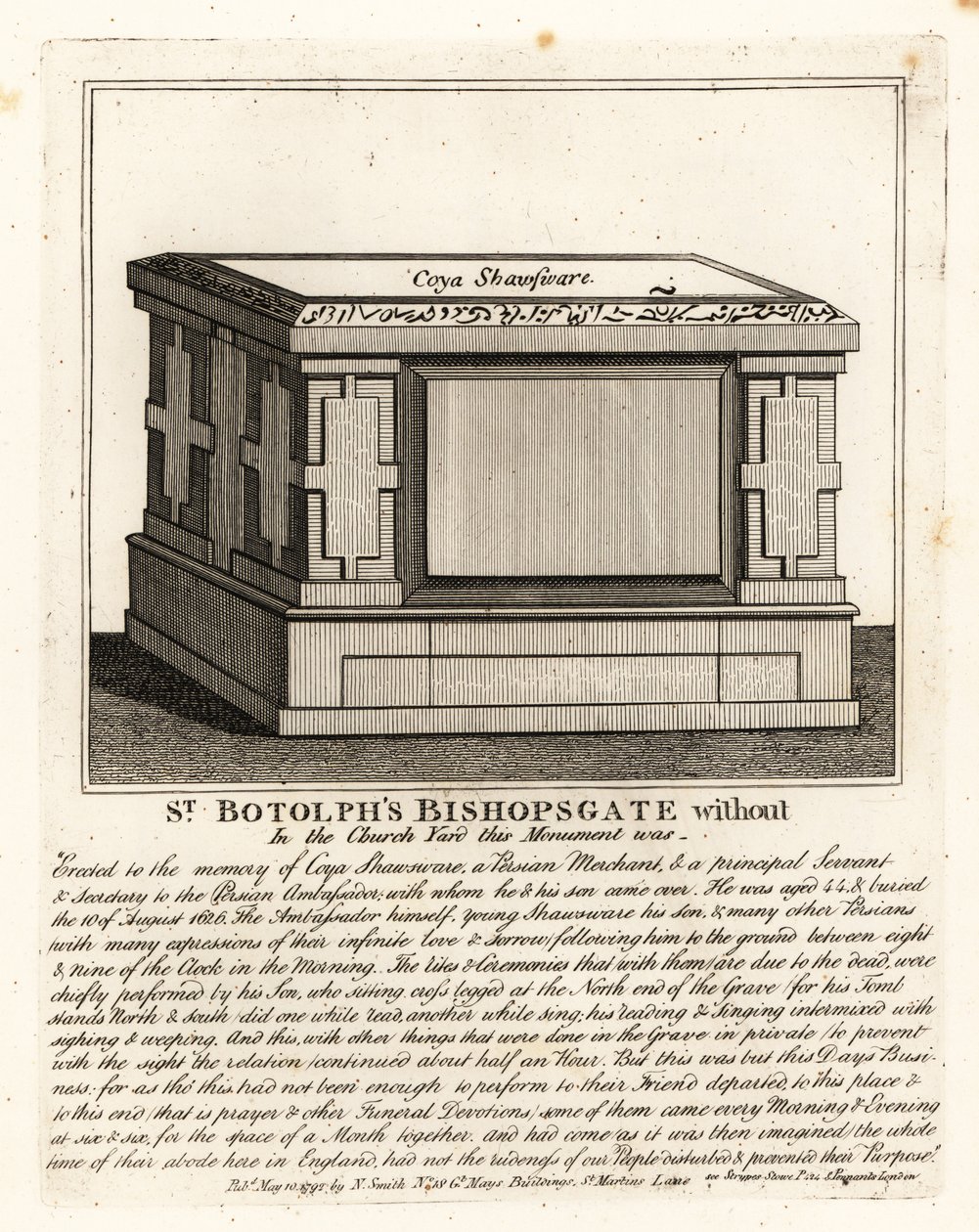 Monumento muçulmano ao estilo de um altar a Coya Shawsware, ou Khwaja Shahsuwar (1582-1626), comerciante e secretário de Nogdi implora ao embaixador persa, anteriormente em St Botolphs, Bishopsgate de John Thomas Smith