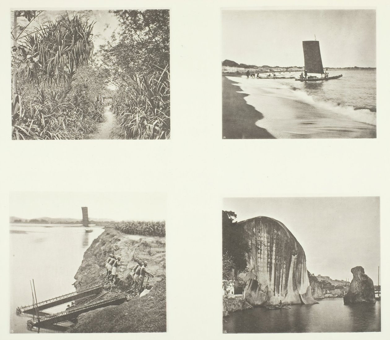 A Country Road perto de Taiwanfu, A Catamaran, Chain Pumps, Rock Inscriptions, Amoy, c. 1868. de John Thomson