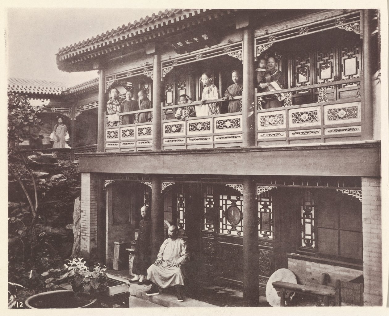 A casa de um mandarim, Pequim de John Thomson