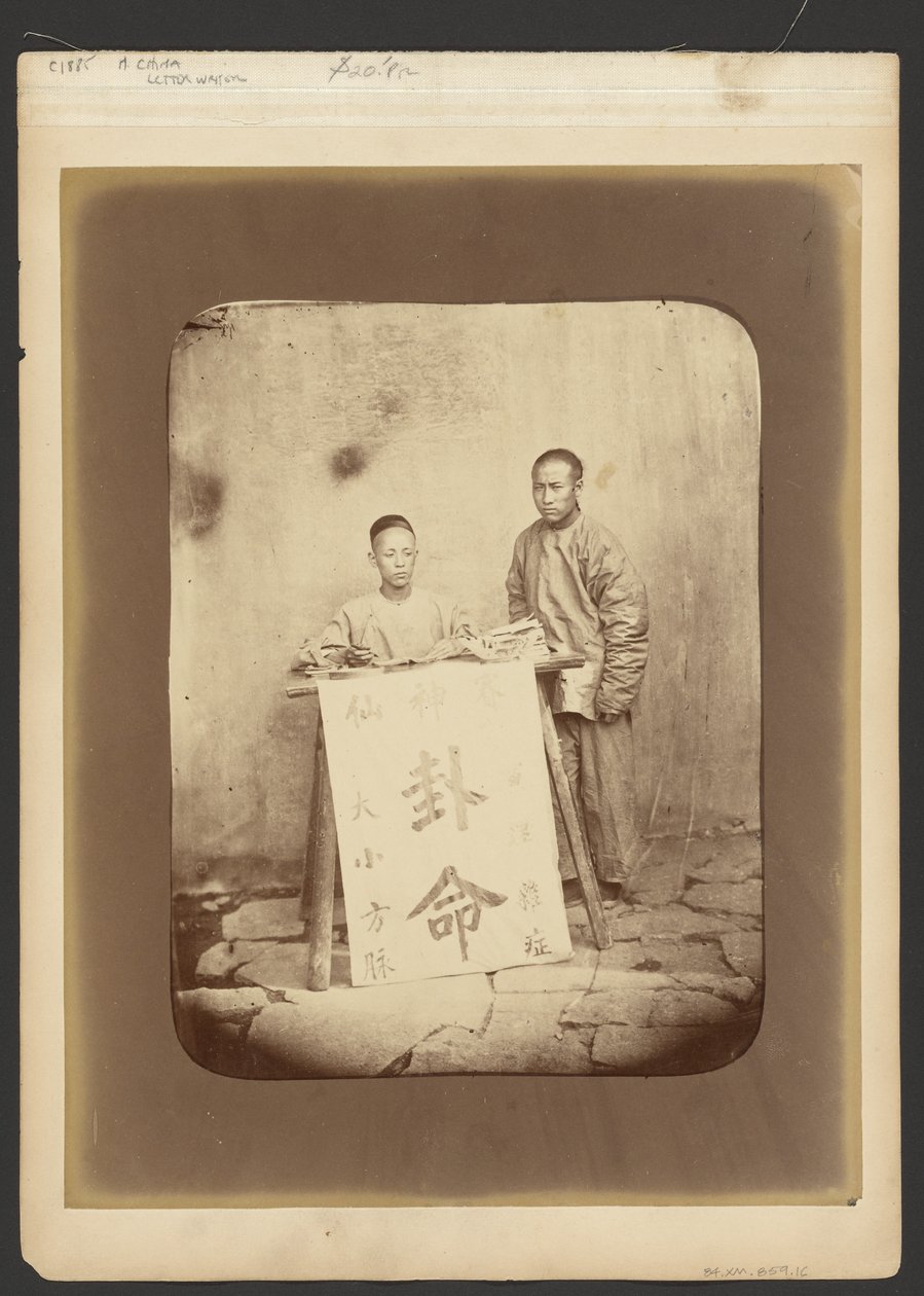 Retrato de um homem e de um rapaz de John Thomson