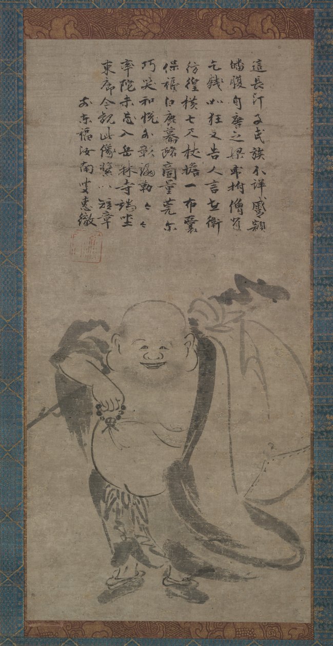 de capuz de Jonan Etetsu