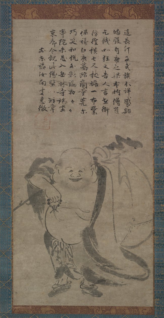 Hotei, final de 1400. de Jonan Etetsu