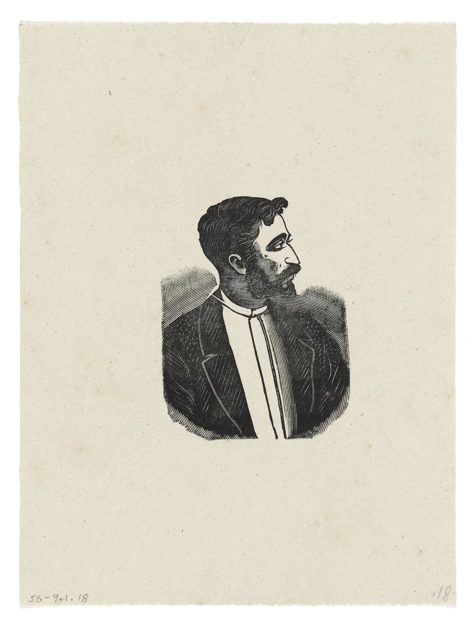Retrato, c.1888-1913, impresso em 1942 (gravura) de José Guadalupe Posada
