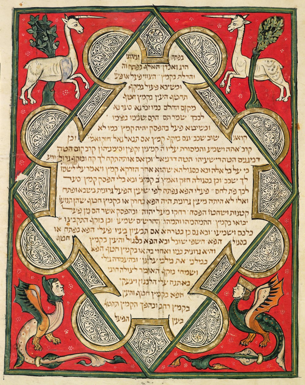 Grotescos, ilustração da Bíblia judaica de Cervera, 1299 de Joseph Ha Zarefati