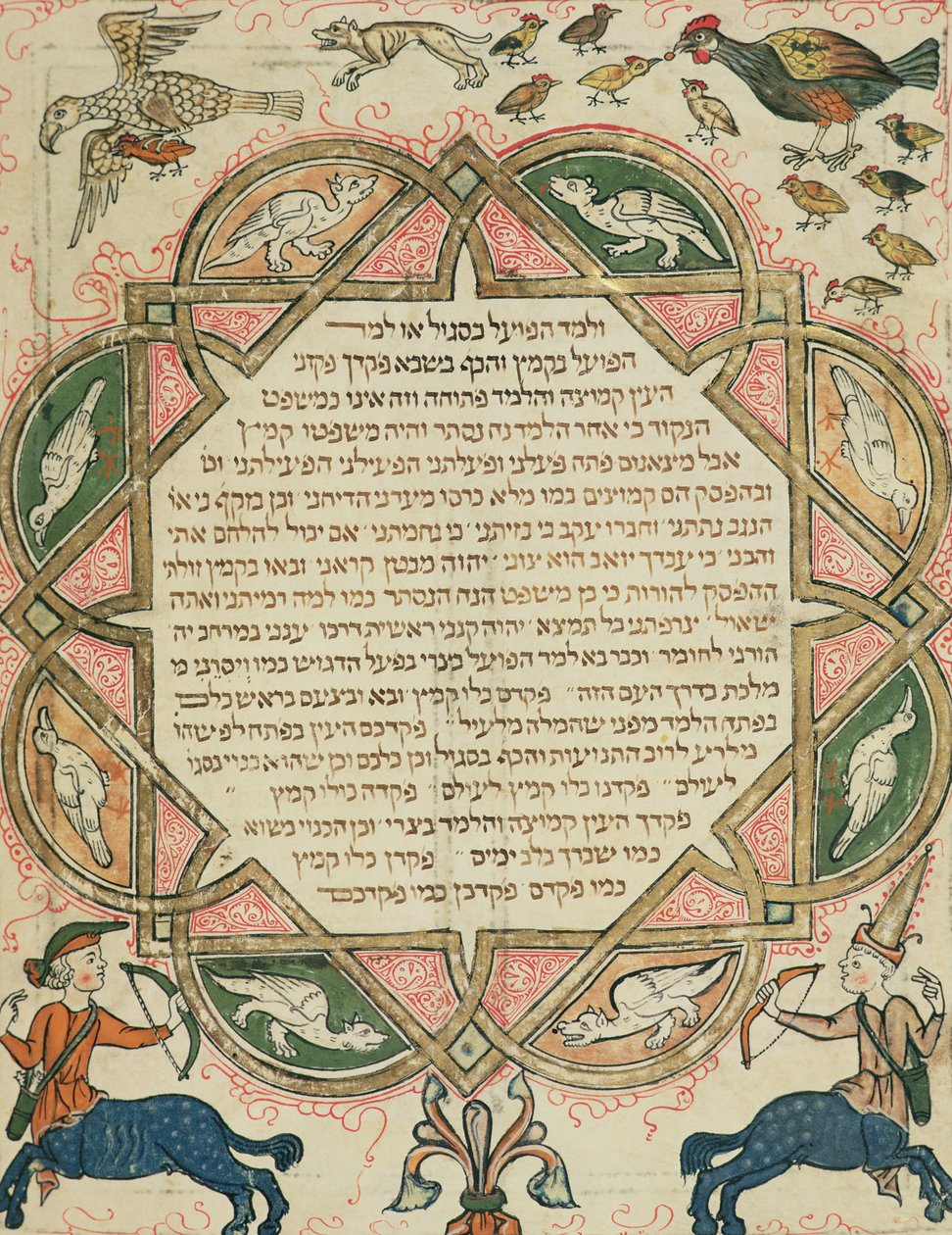 Página de uma Bíblia hebraica que descreve animais domésticos e centauros, 1299 de Joseph Ha Zarefati