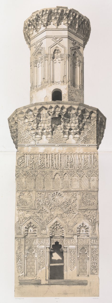 38. Minarete, Mesquita Mohammed el Naçer, parte baixa do Cairo. e parte superior, 1843. de Joseph Philibert Girault De Prangey