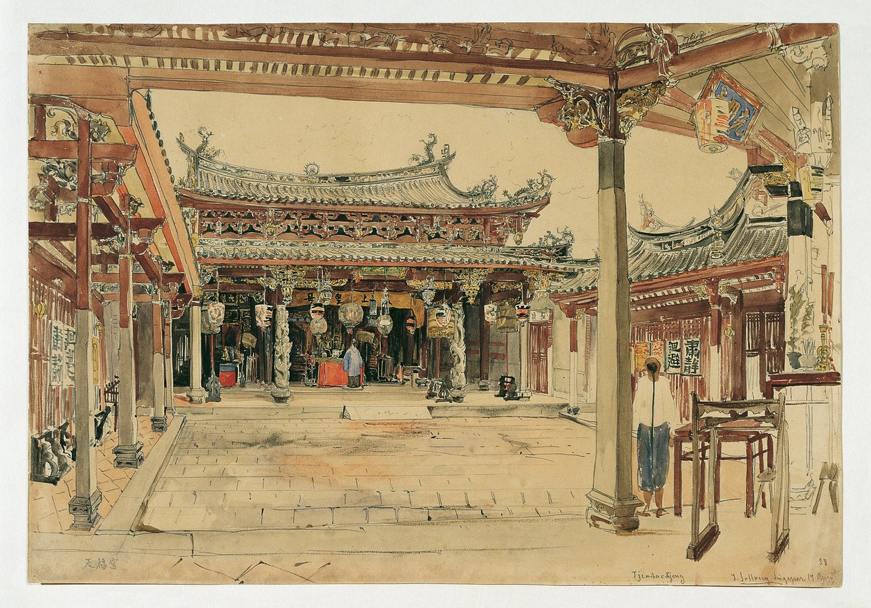 Pátio de um templo chinês em Cingapura de Joseph Selleny