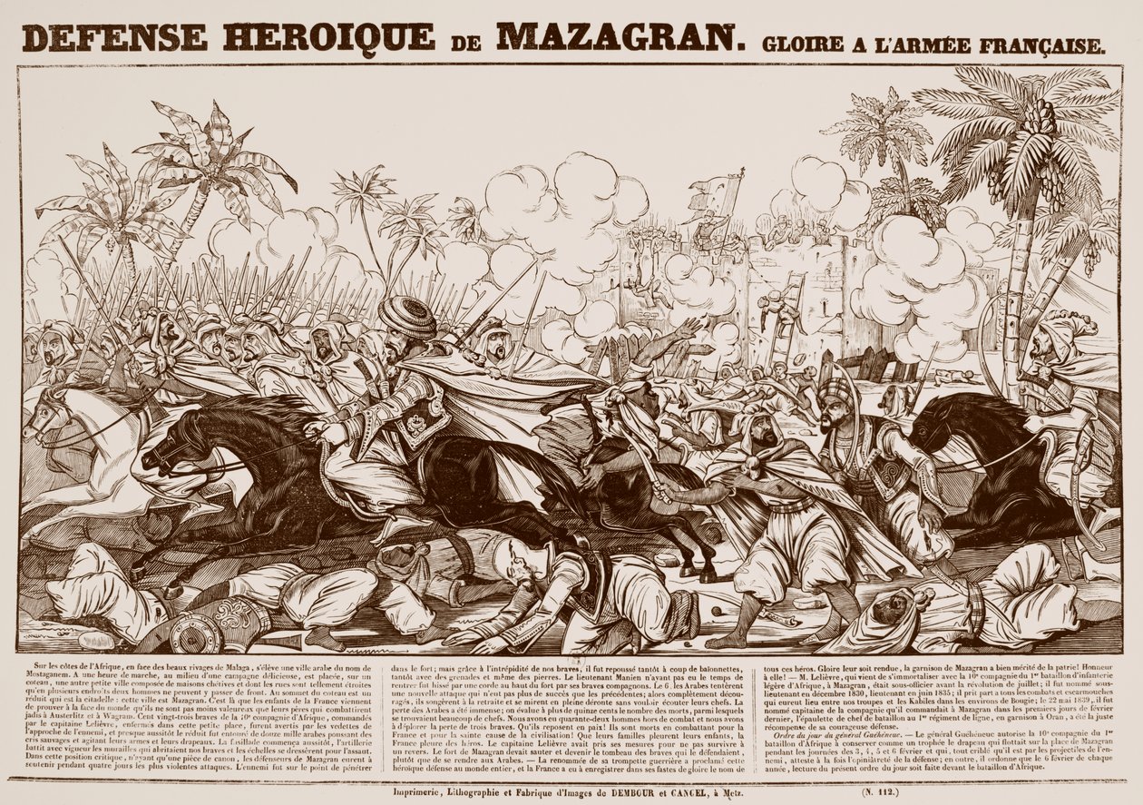 Cerco de Mazagão de Josse Photo