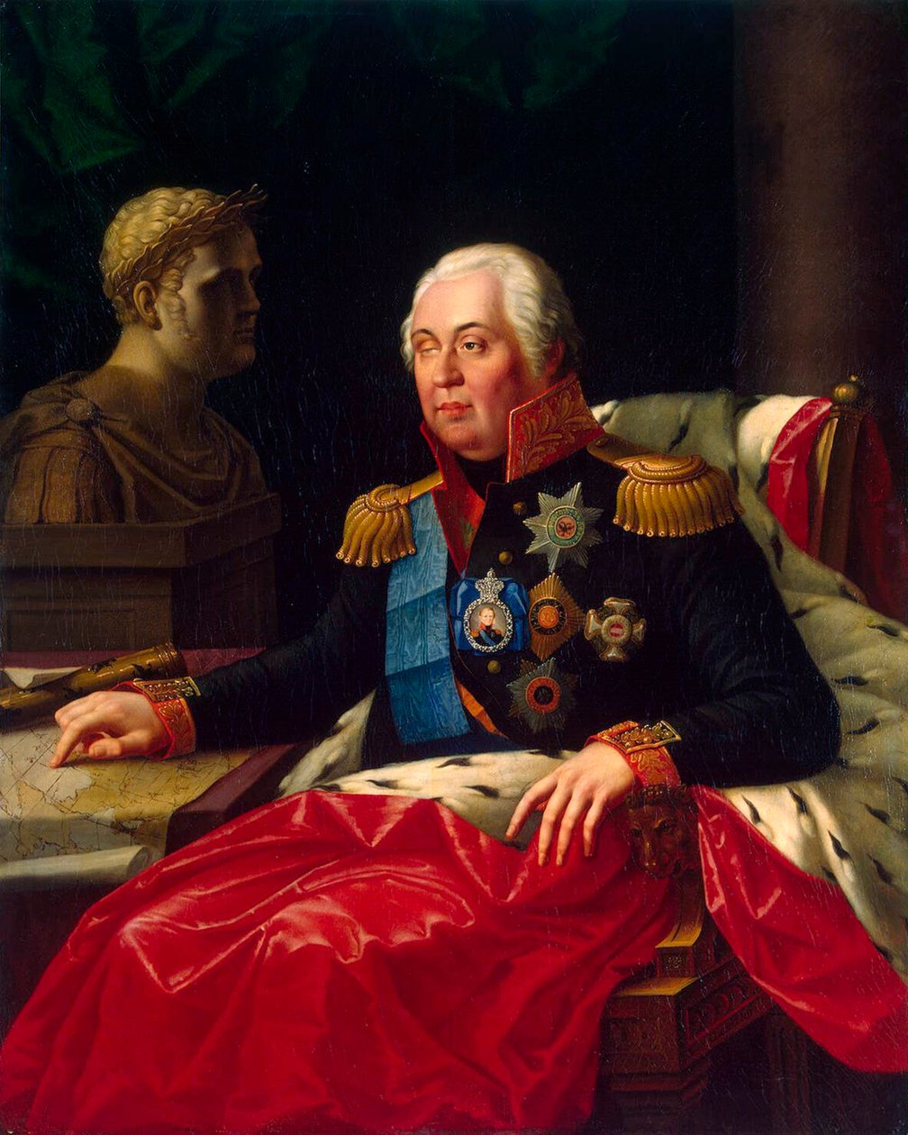Retrato do Marechal de Campo Príncipe Mikhail Kutuzov