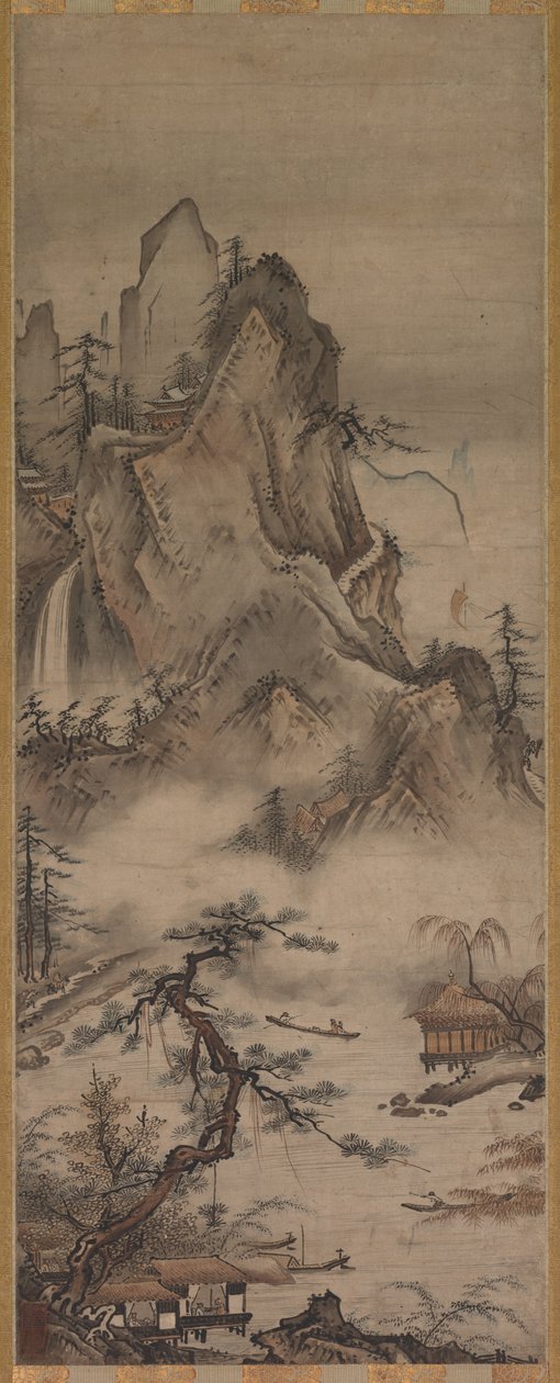 Paisagem de Judō