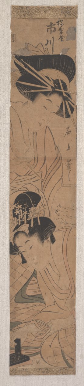 Duas mulheres, c.1795 de Juka Sejiko