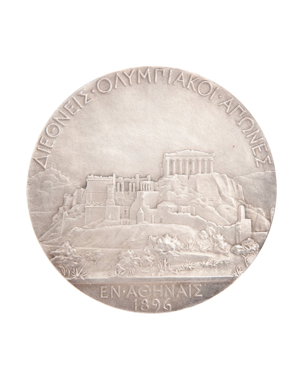 Medalha olímpica do primeiro lugar, Atenas 1896 (prata) (ver também 2628777) de Jules Clement Chaplain