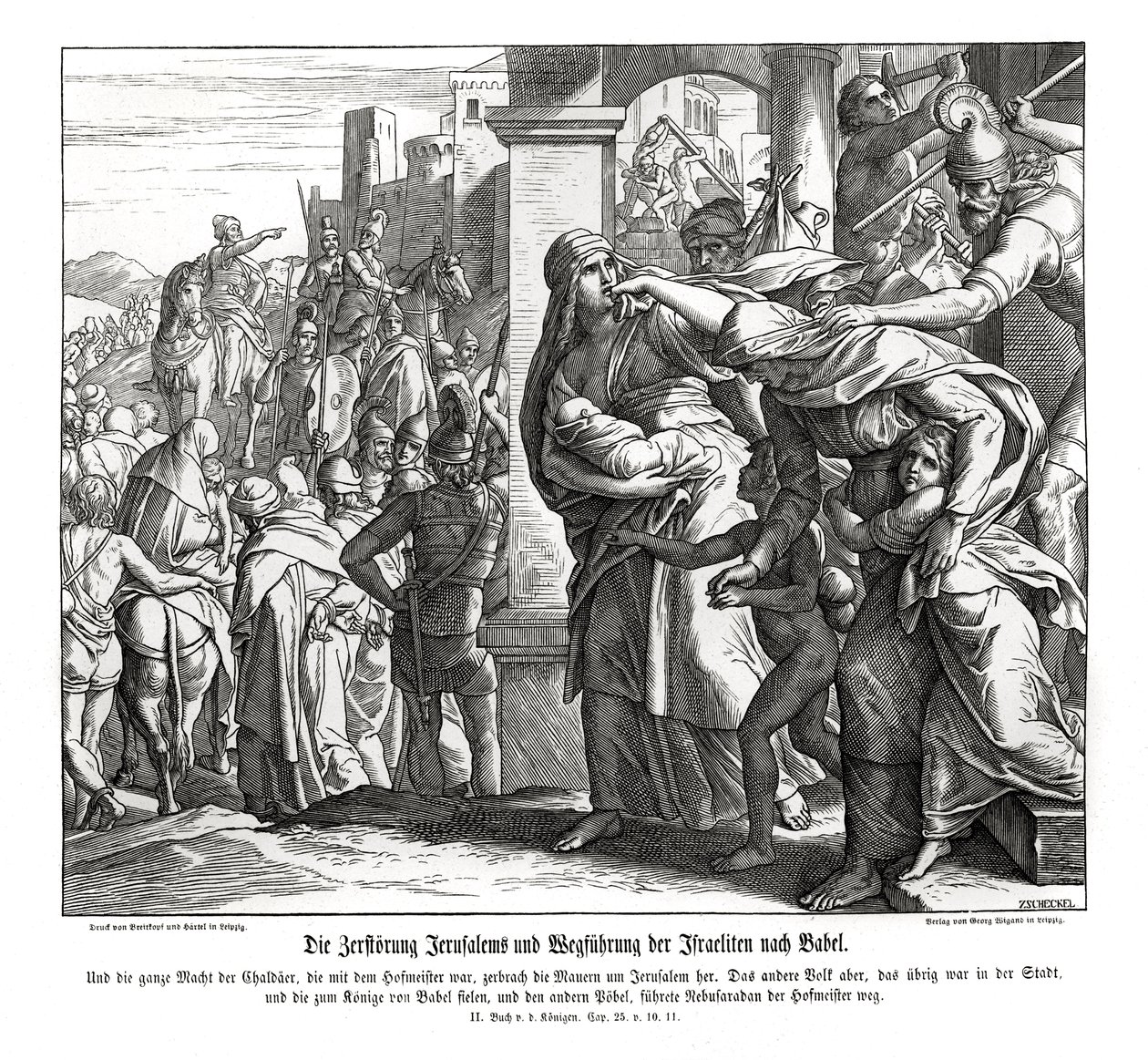 Queda de Jerusalém, 2 Reis de Julius Schnorr von Carolsfeld