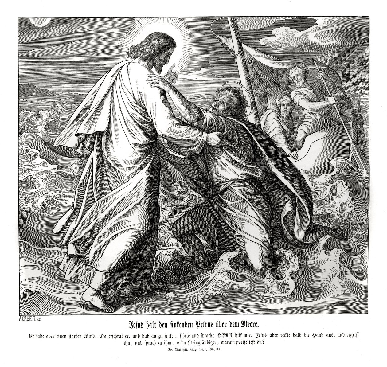 Jesus e Pedro andam sobre as águas, Evangelho de Mateus de Julius Schnorr von Carolsfeld