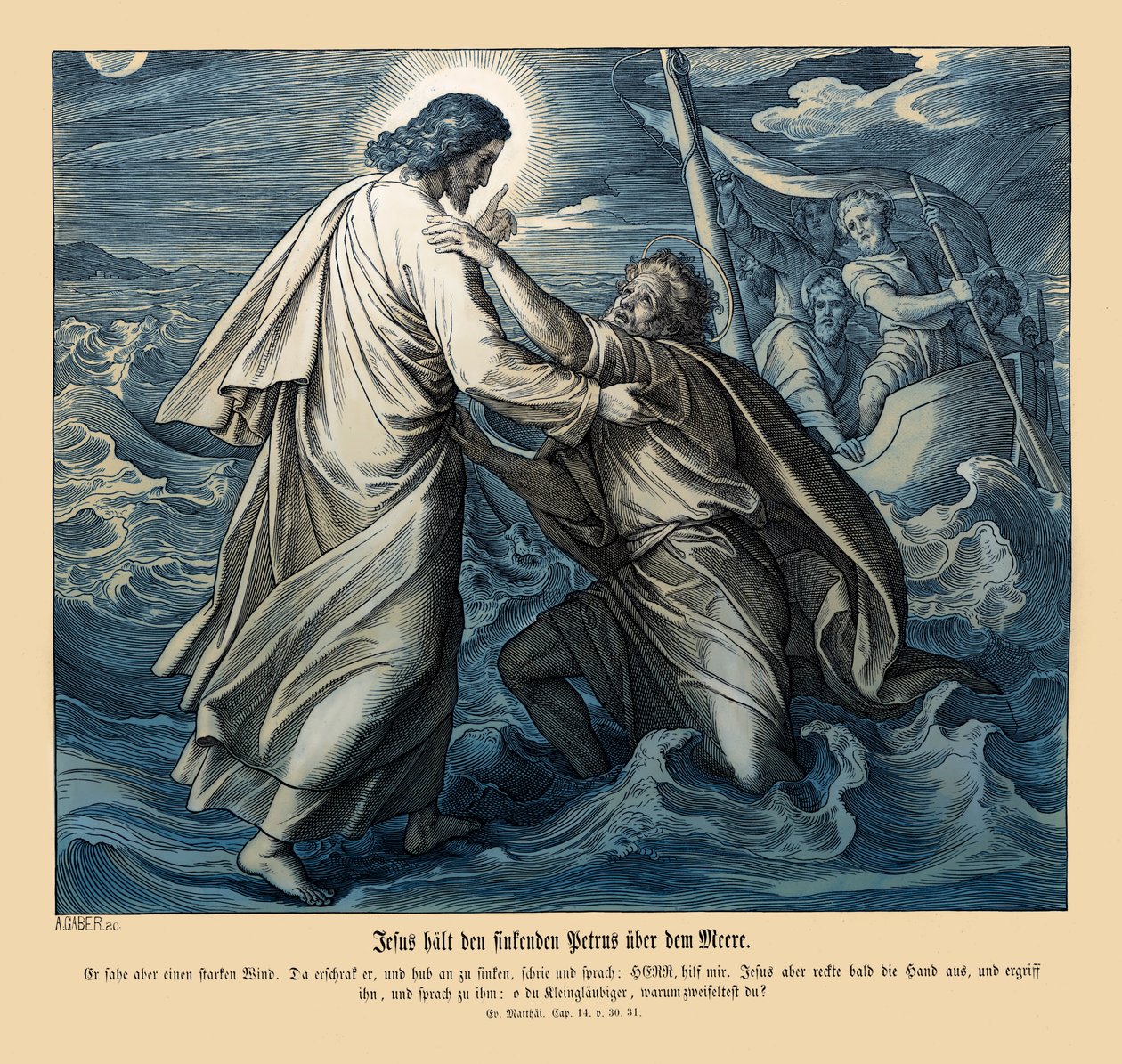 Jesus e Pedro andam sobre as águas, Evangelho de Mateus de Julius Schnorr von Carolsfeld