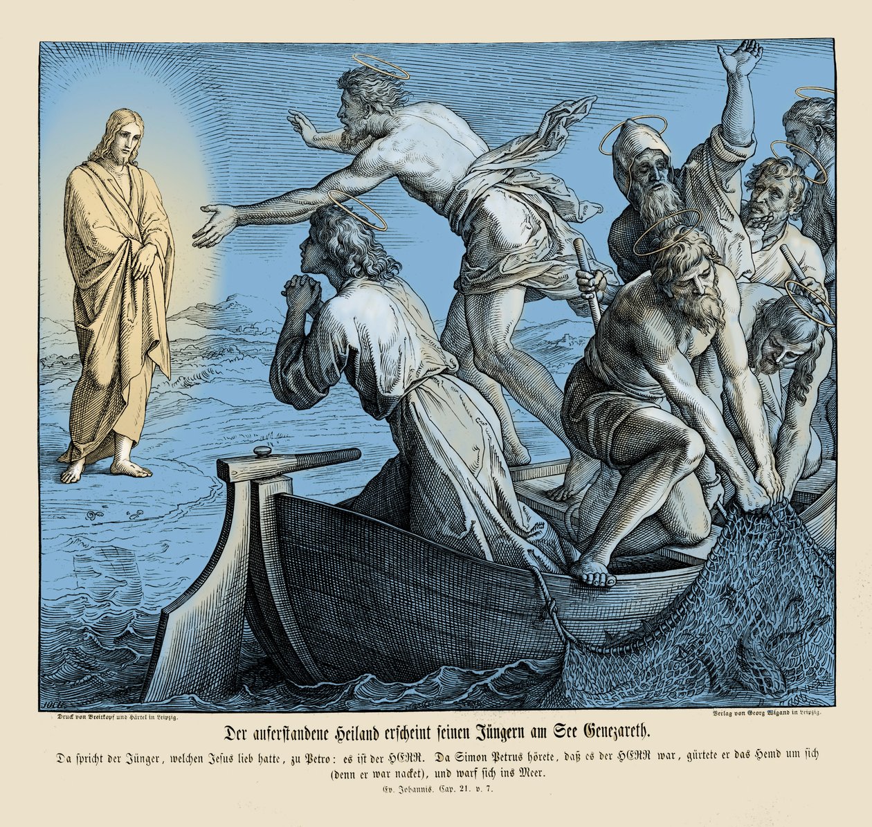 Jesus aparece aos seus discípulos, Evangelho de João de Julius Schnorr von Carolsfeld