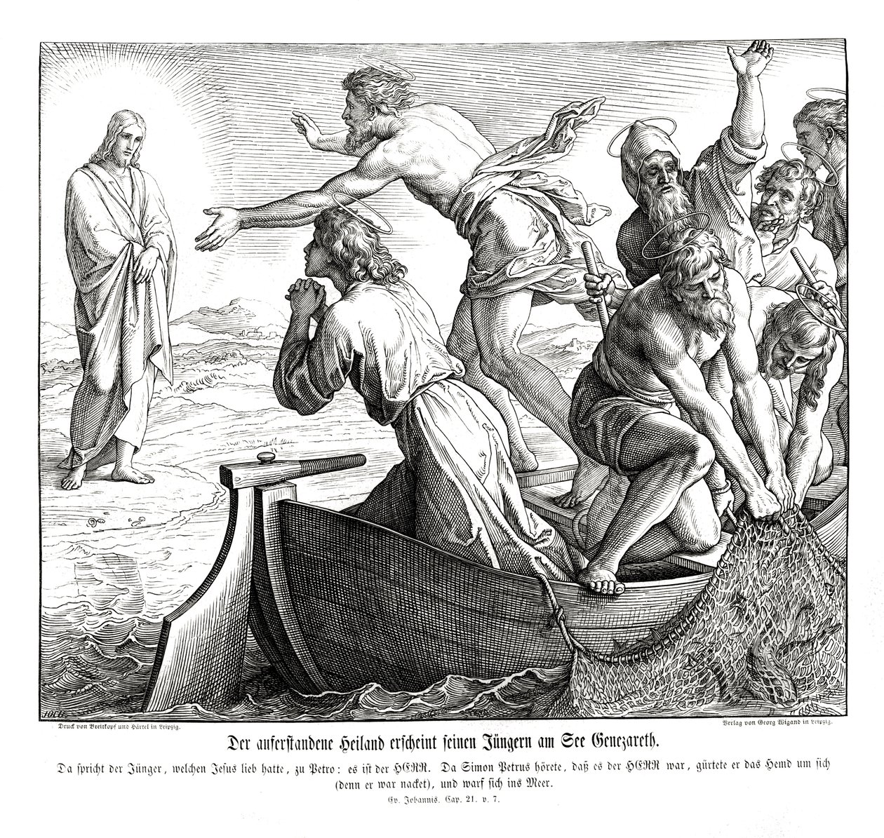 Jesus aparece aos seus discípulos, Evangelho de João de Julius Schnorr von Carolsfeld