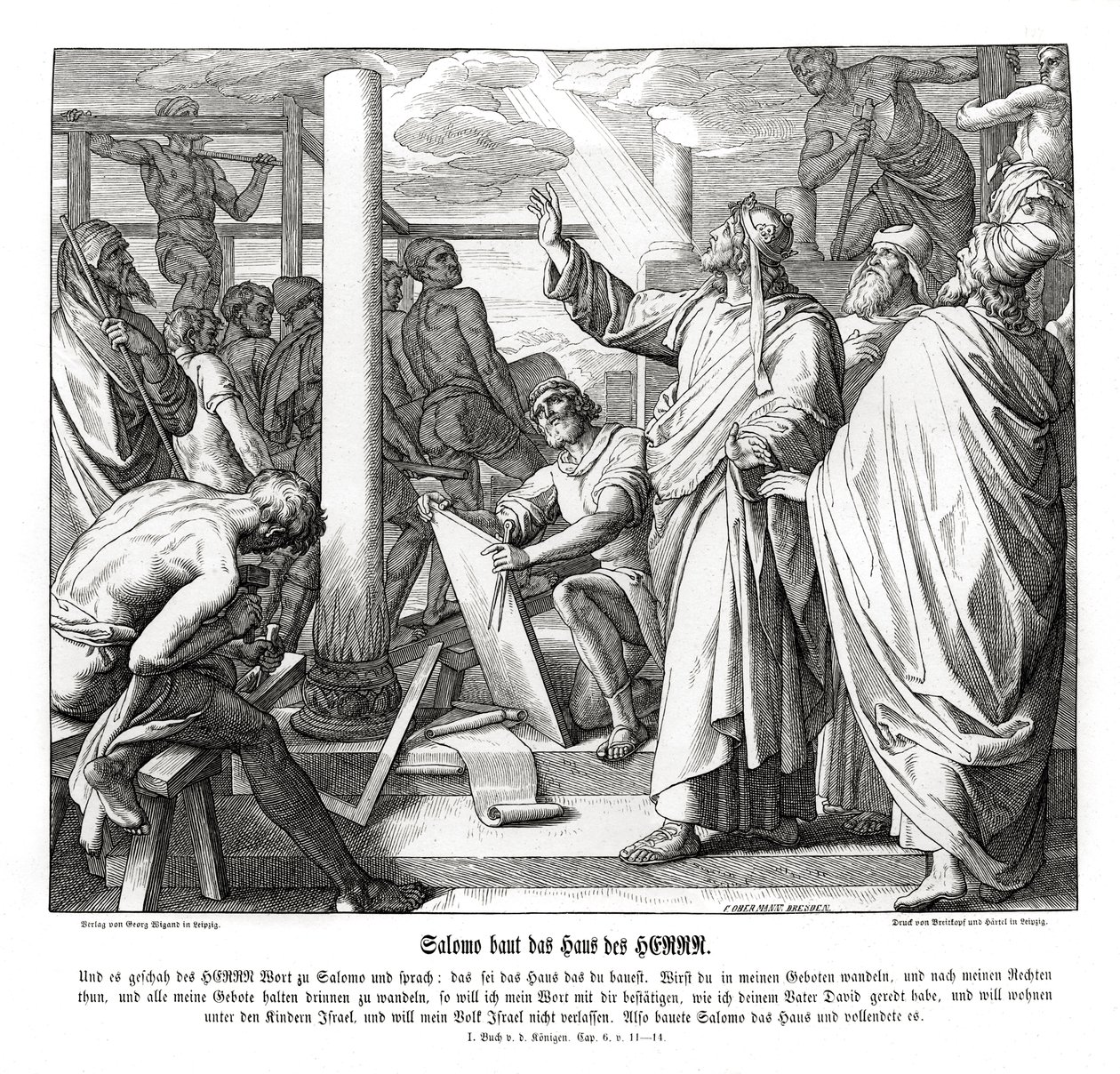 Salomão constrói a casa do Senhor de Julius Schnorr von Carolsfeld