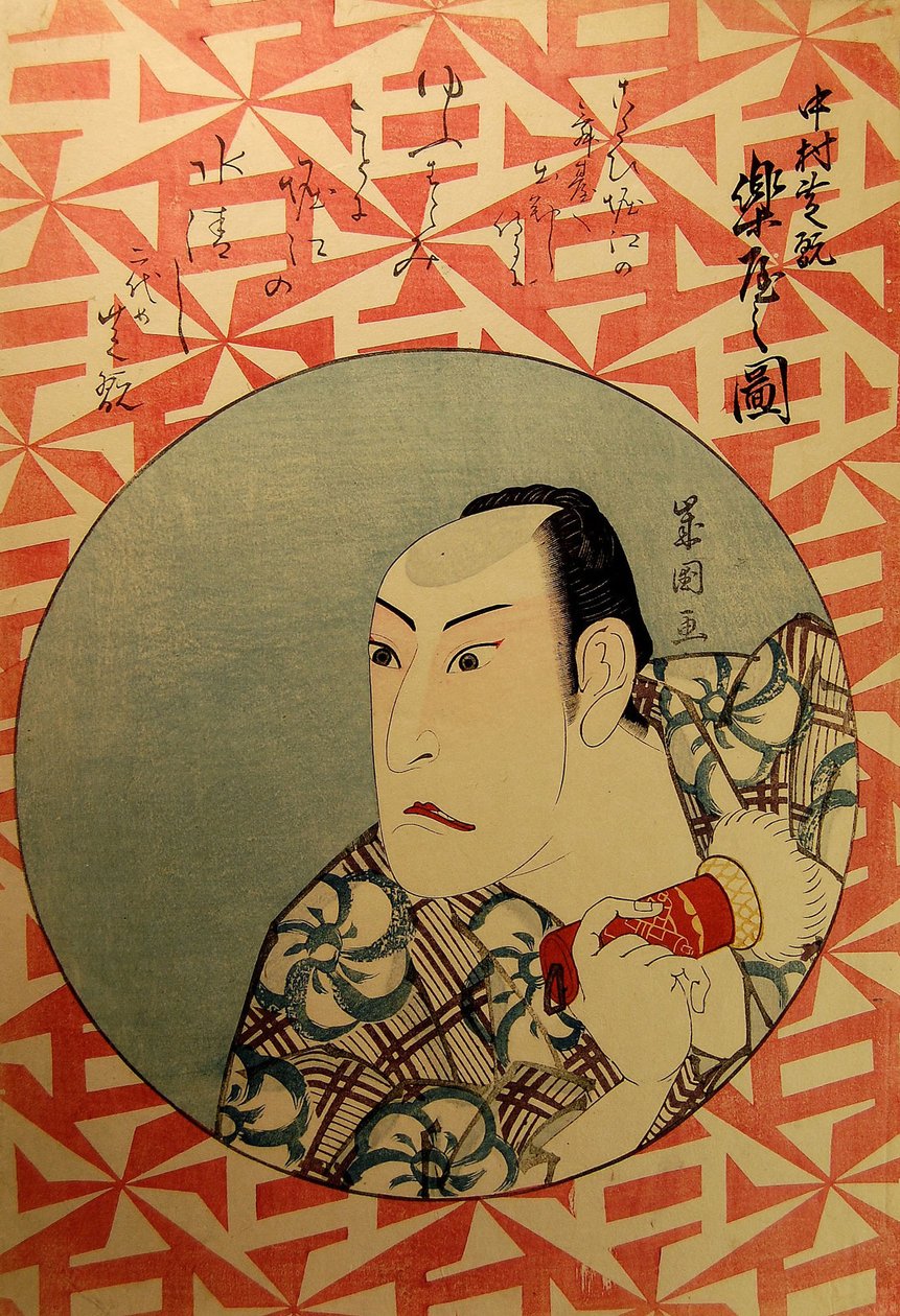 Ator Kabuki Nakamura Shikan Nakamura Shikan rakuya no zu, 1826. de Juyodo Toshikuni