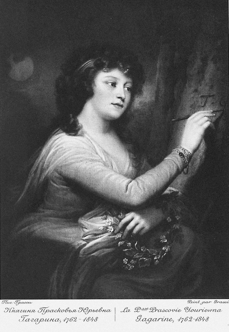 Retrato da Condessa Praskovia Yuryevna Gagarina 1762-1848, née Trubetskaya, década de 1790 de Józef Grassi