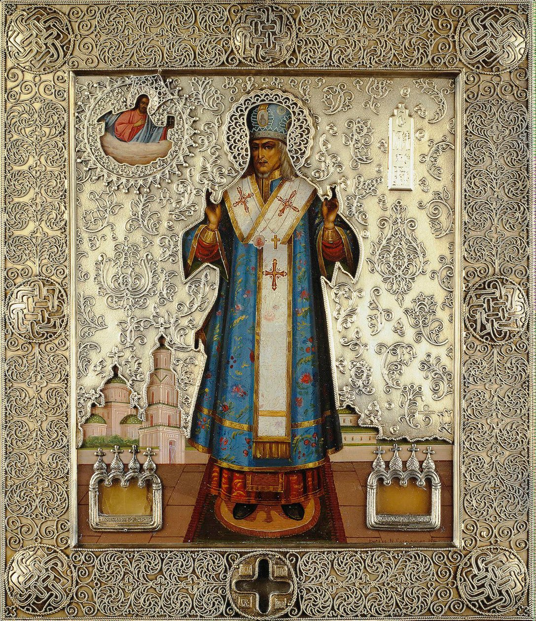 St. Joausoff que belangorved ೧೭೦೫- ೧೭೫೪, ೧೯೧೧. de K. Emelianov