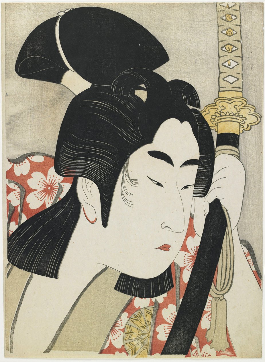 Ator Nakamura Noshio II como Sakuramaru de Kabukido Enkyo