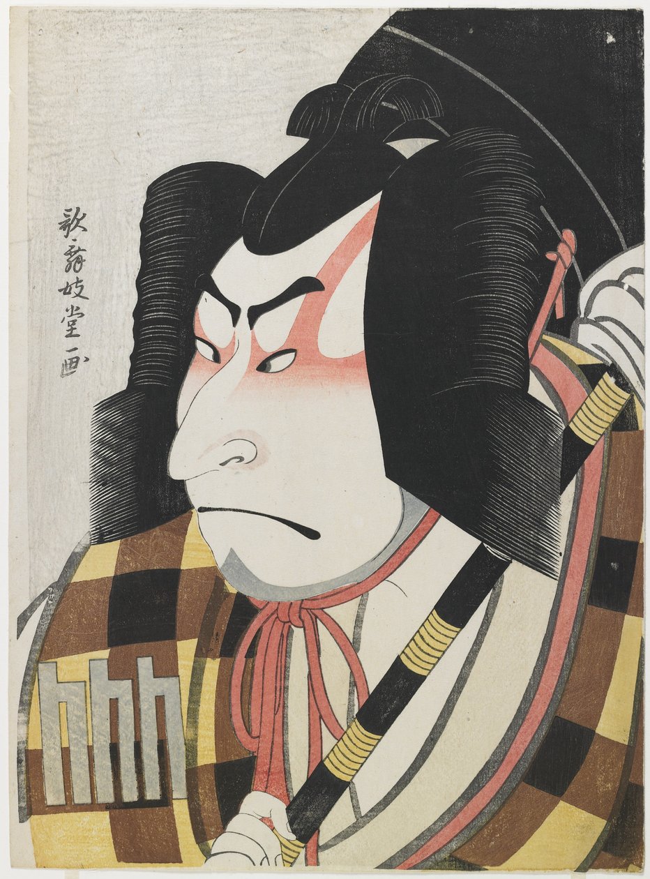 Nakamura Nakazo II como Matsuomaru, 1796 (impressão de woodblock de cor) de Kabukido Enkyo
