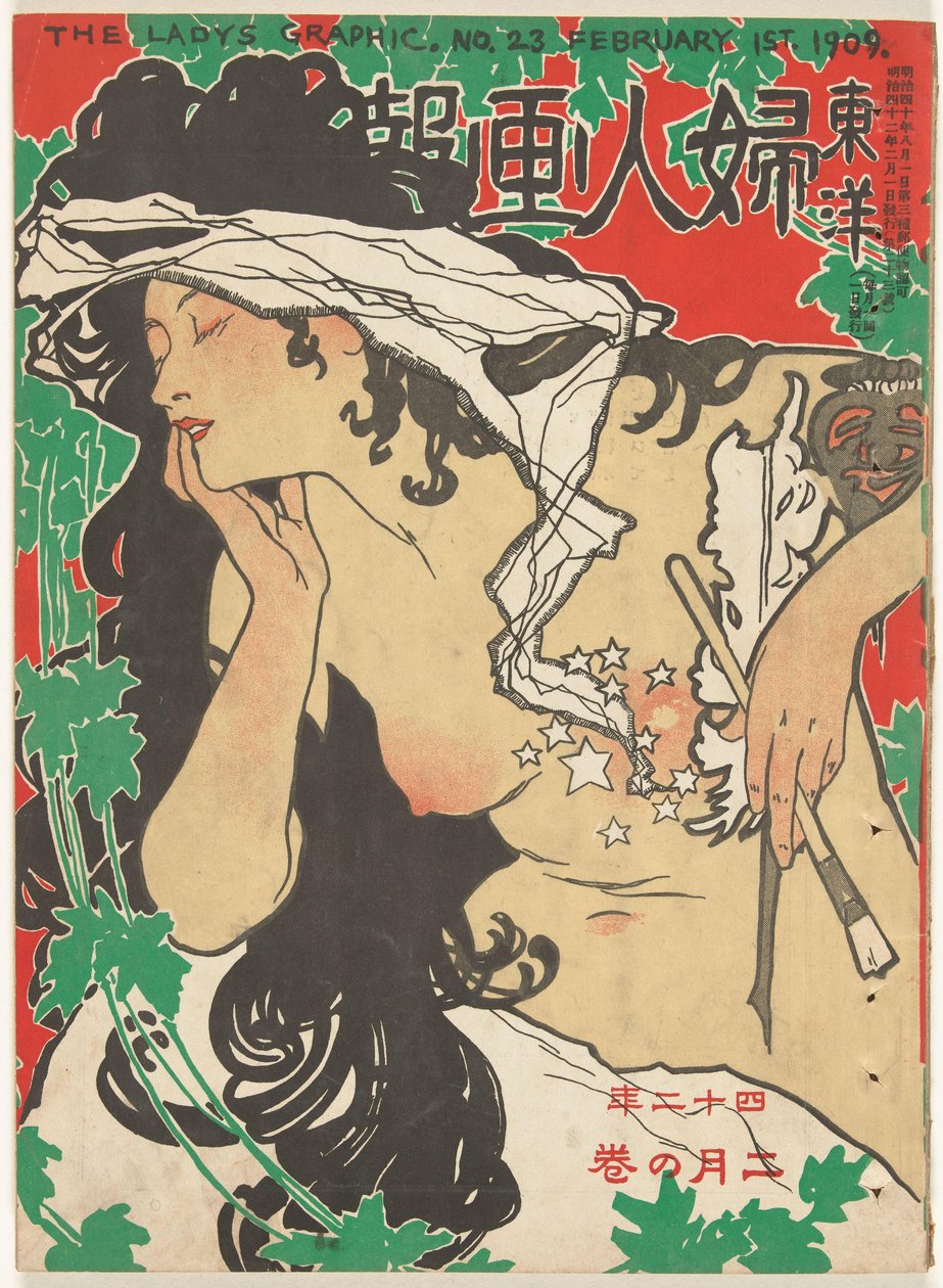 fevereiro de 1909 O gráfico da senhora (título no objeto) Toyo Fujin gaho (título no objeto) de Kaburaki Kiyokata