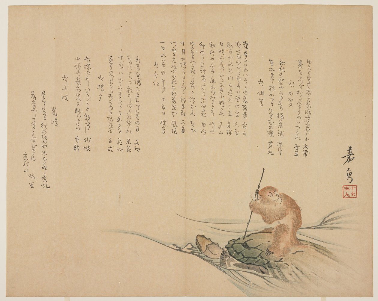 Monkey Riding on a Turtle, c.1818-29 (impressão em xilogravura a cores) de Kagyo