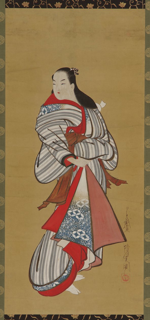Hatajin g de Yutokoro, Edo Perio d, 1615-1868. de Kaigetsudô Ando