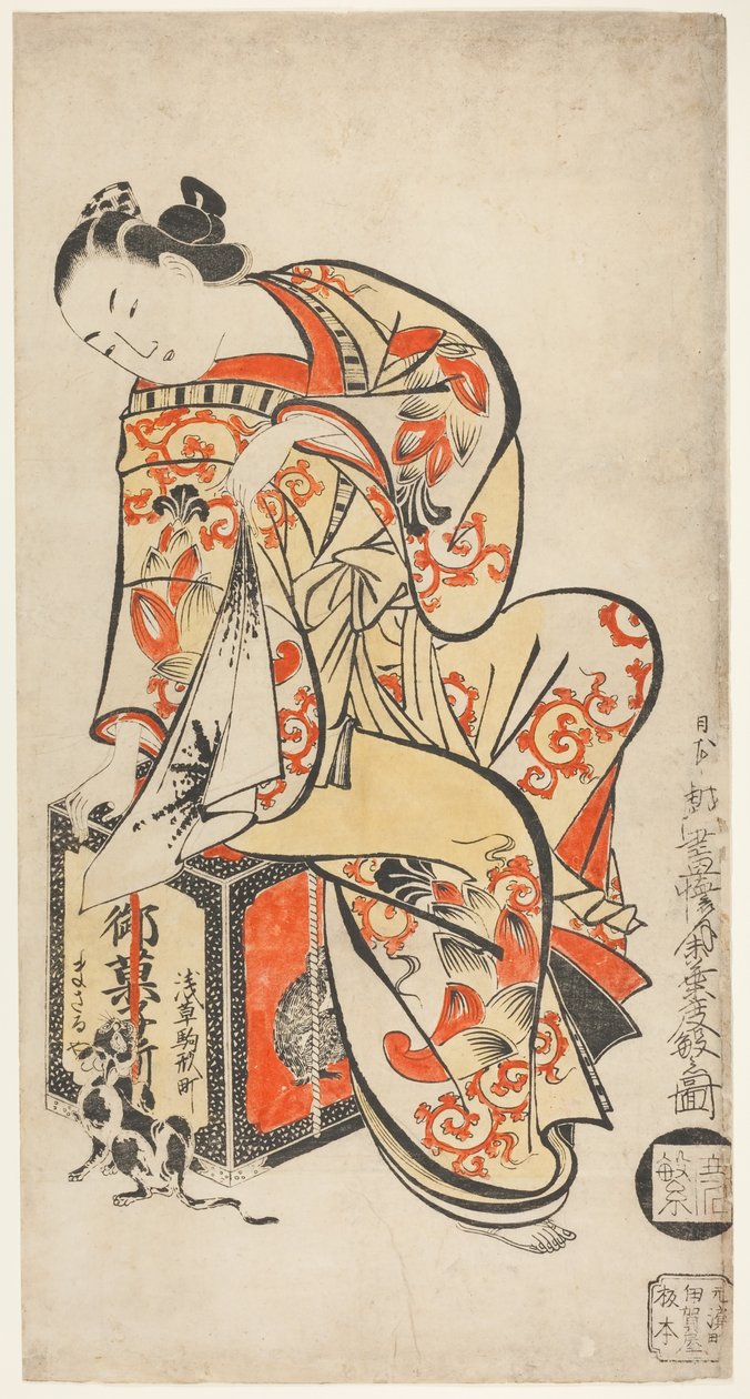 Cortesã brincando com um gato de Kaigetsudō Dohan