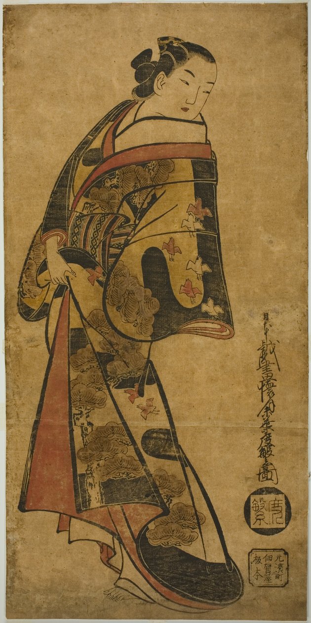 Cortesã Permanente de Kaigetsudō Dohan