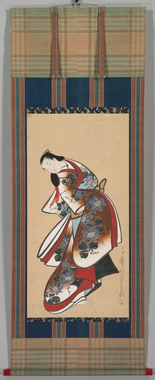 Cortesã de Kaigetsudō Doshin