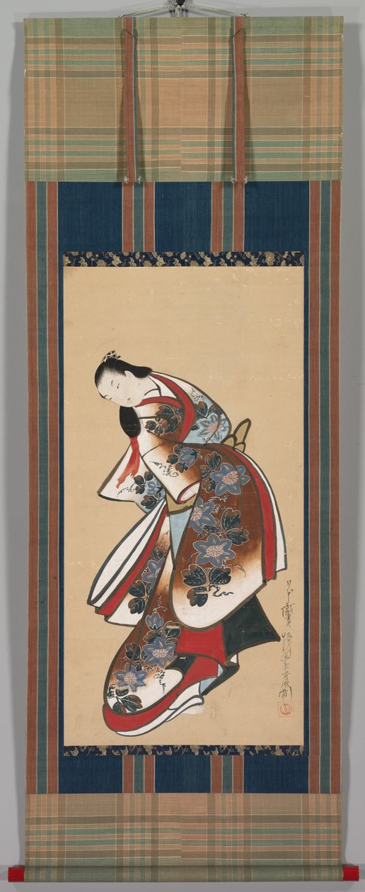 Cortesã, início de 1700. de Kaigetsudō Doshin